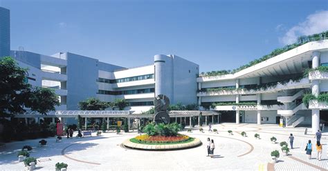 city university of hong kong ranking|hong kong baptist university ranking.